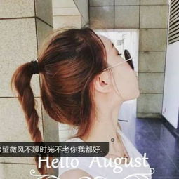 2018女生头像唯美小清新带字图片