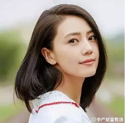 中产财富有道选老婆的正确方式男人从一出生开始,就走上了一条创业的道路,这个创业本质上就是经营男人自己,也包括经营自己的家庭工作和生活而当创业发展..