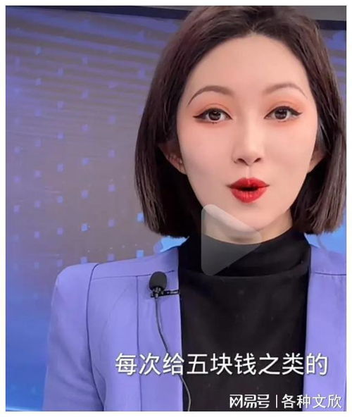 从十二岁,女孩连续生下无父子的推手如此贪婪如此愚昧之父母