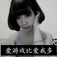 头像女手绘唯美短发微信头像图片大全