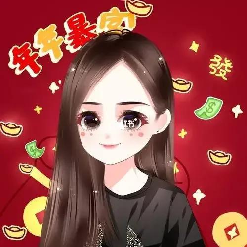 女神们,全年暴富,总有一款适合你