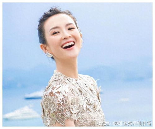 章子怡与小鲜肉陷入爱河,告诫前夫汪峰复婚不可能了