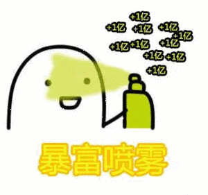找到了被网友酸成一片的锦鲤体质真相原来是这样
