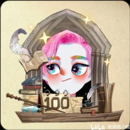 头像框搭配,学海无涯,签到100天啦
