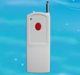 别拿科技干坏事,比如用无线遥控器进行赌博