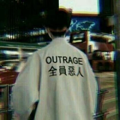 高冷气质男神背影头像