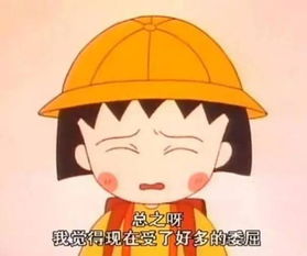 喺广州,结婚到底为咗乜好真实,已经传遍朋友圈