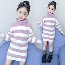 高领修身休闲时尚舒适气质百搭潮流中长毛衣针织衫女童2018秋冬季