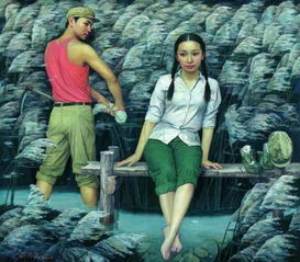 油画中最美女知青