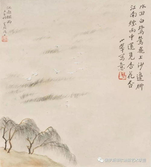 闺秀丹青,中国女子书画会的美女们