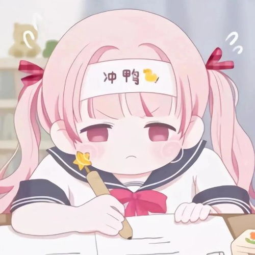 优微推荐关闭情绪,拒绝emo