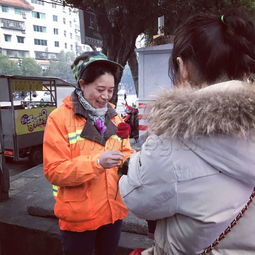 玫瑰花女生头像环卫工人
