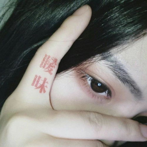 快手最火女生头像图片唯美