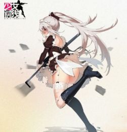 黎江作者专栏网侠手机游戏站