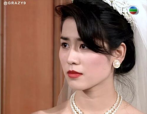 盘点港剧里20位穿白婚纱的小姐姐,这是什么神仙颜值啊