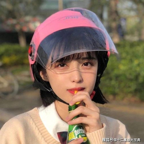 能够同时爱上多个人的星座