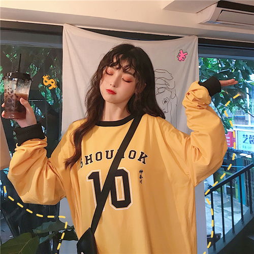 韩版原宿bf风字母印花开叉宽松卫衣女t恤潮p45中纺服饰v10四季星座网