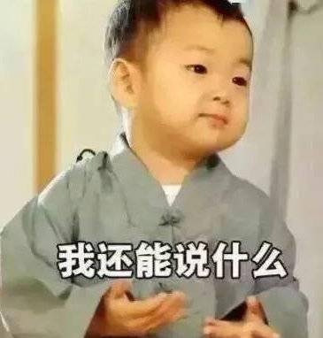 机智贵州12岁女孩离家出走,民警用这个方法巧妙找回