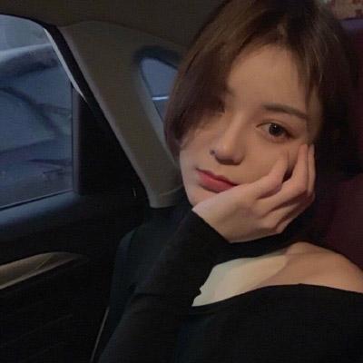 超a男友范儿女头像霸气超拽韩版