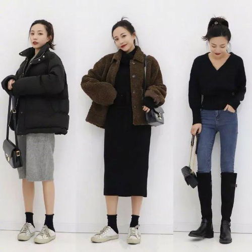 入冬怎么服装搭配100套真人穿搭示范,每天都能美得不重样