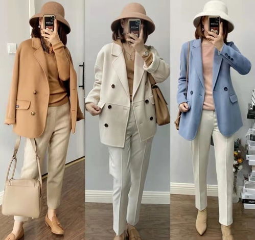 让人无法拒绝的4个搭配公式,适合温婉高级风的中年女人,好气质
