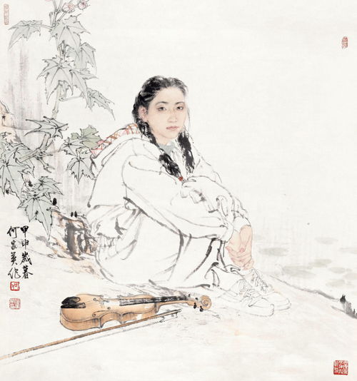 何家英千秋无绝色,悦目是佳人