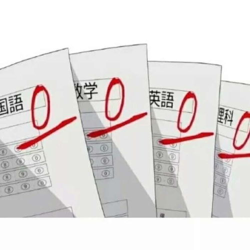 背景图把春梦装进我的口袋好不文字图片我要个性网