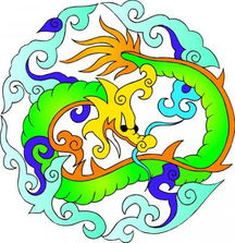 吉祥物919