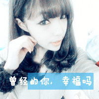 中国车牌都是怎样编的