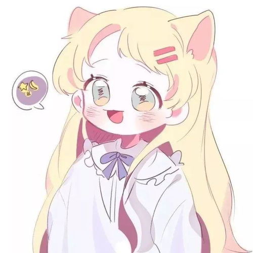 不露脸女生头像,动漫头像