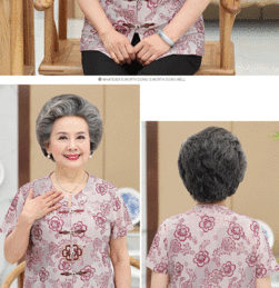 阔驰奶奶装夏装衬衫中老年人女民族风套装妈妈夏季上衣婆婆装老人衣服
