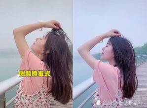 最近火了不露脸拍照法,姿势对了,背影照也能很女神