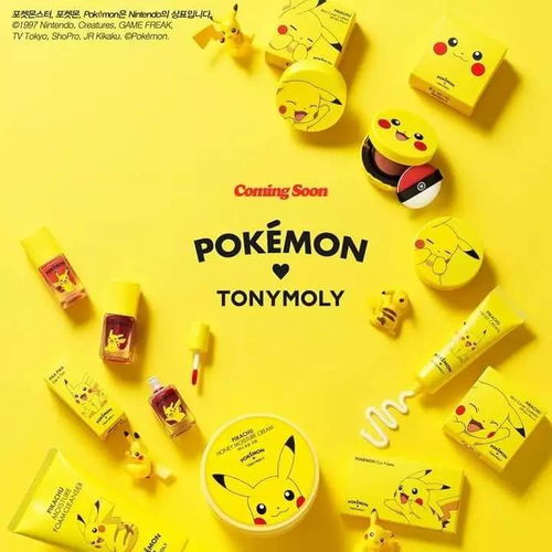 那些萌化少女心的韩国化妆品你真的不心动么