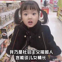 男生骗女生常有哪些手段