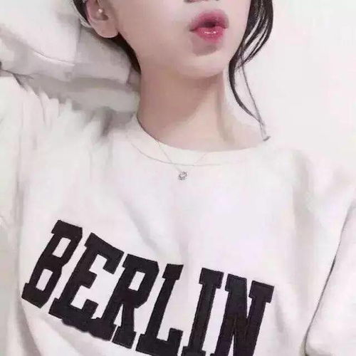 真想带你去见以前的我