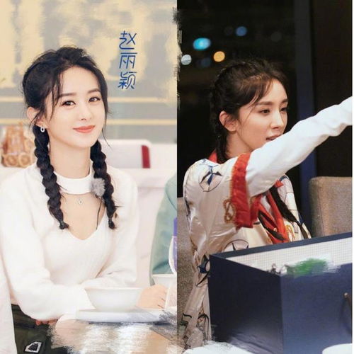 赵丽颖最新大片出炉草帽碎花裙化身森系少女,造型风格再撞杨幂