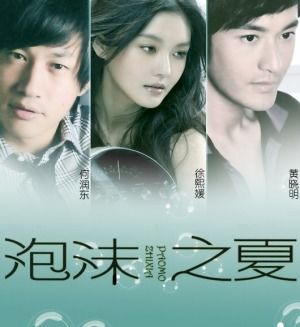 同名影视剧角色大pk杨幂刘亦菲神仙比美,金喜善白冰不分上下