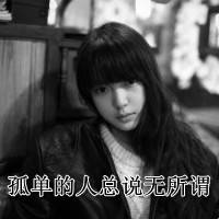 微信封面古风唯美微信头像图片大全