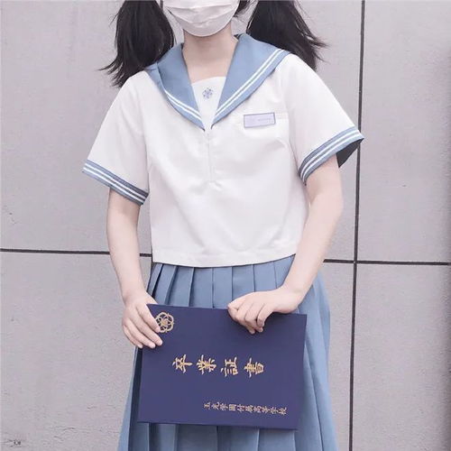 jk部位头像超可