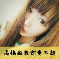 有没有漂亮带字的女生头像