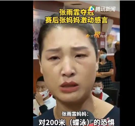 为什么要带孩子看奥运这是我见过最好的答案