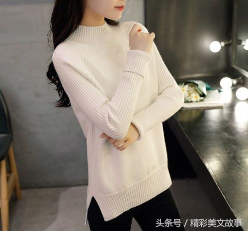 秋冬季节还觉得没衣服穿吗还在穿去年的衣服你out了