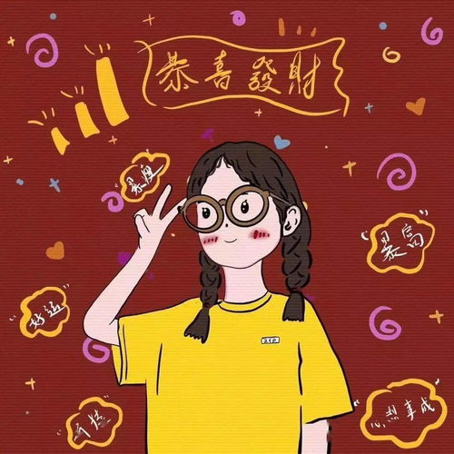 头像图片丨女生头像,三人闺蜜头像222