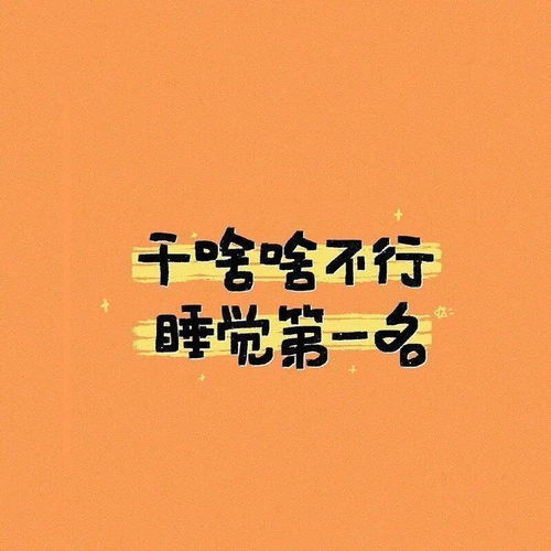 男女头像cp头像