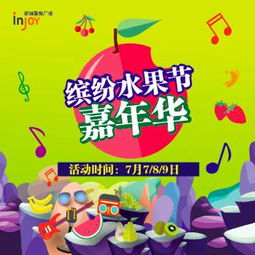 吃瓜大赛比基尼美女真人水上cs金坛的这个夏天太刺激了