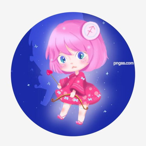 十二星座元素射手座可爱卡通手绘原创插画图片大小2000x2000px图片尺寸1.71mb来自png搜索网pngss.com免费免扣png素材下载插画电商可爱萌妹射手座十二星座十二星座素手绘手账星空装饰图案