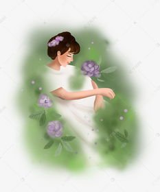 手绘花园里的女孩子素材图片免费下载高清psd千库网图片编号10749415