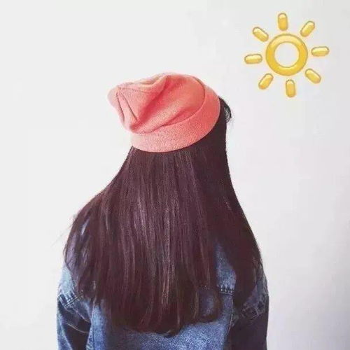 草莓头像女生背影半脸