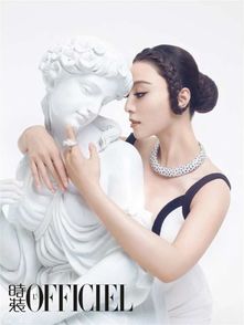 范冰冰再次放大招,美出天际了