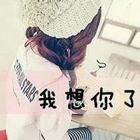观察上表把统计图,你发现了什么